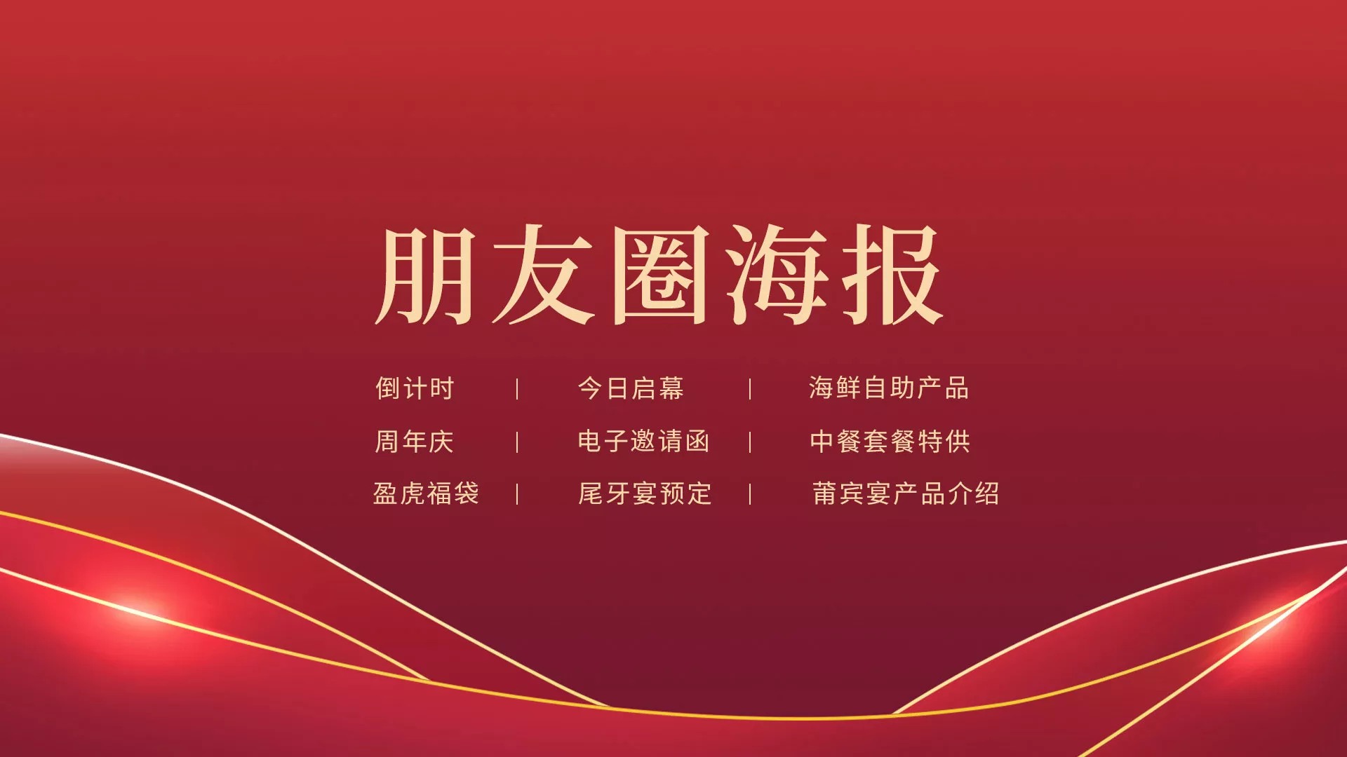 未標(biāo)題-1-18.jpg